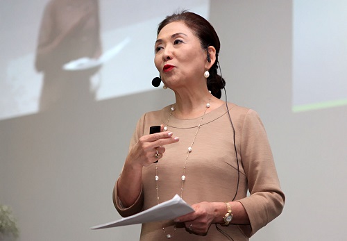 Chieko Aoki